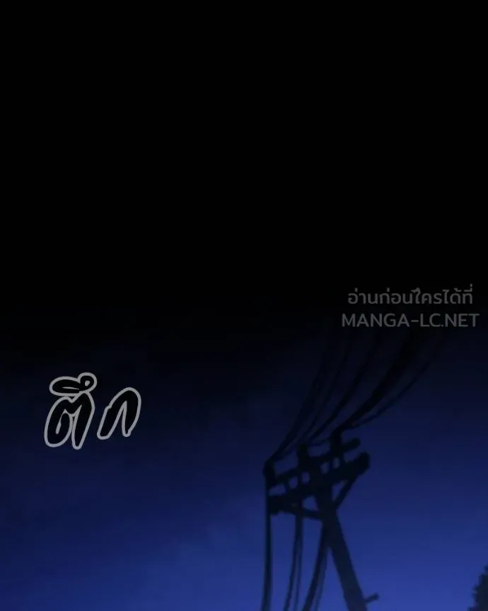 หน้า 204