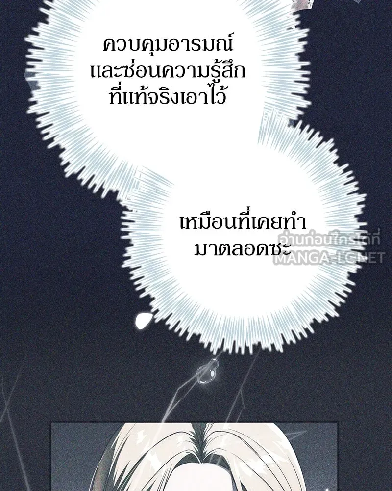 หน้า 105