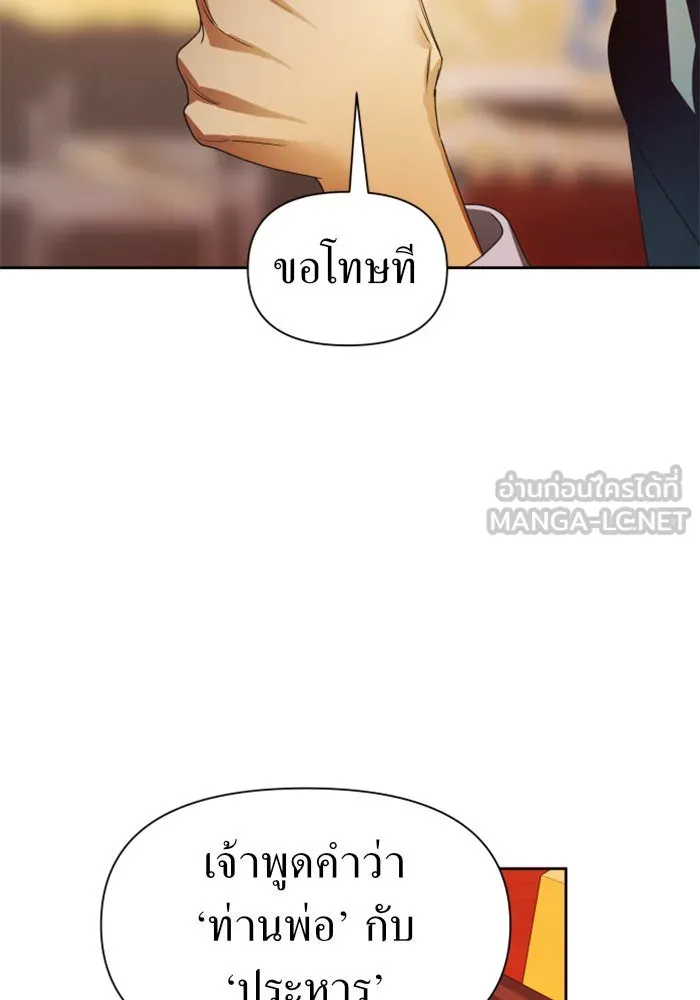 หน้า 102