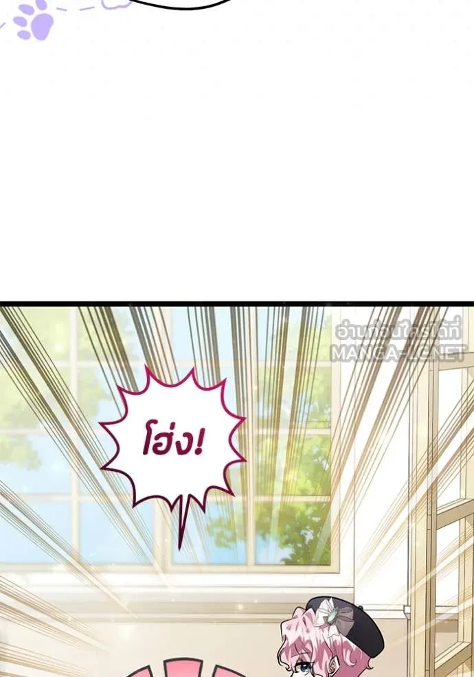 หน้า 132