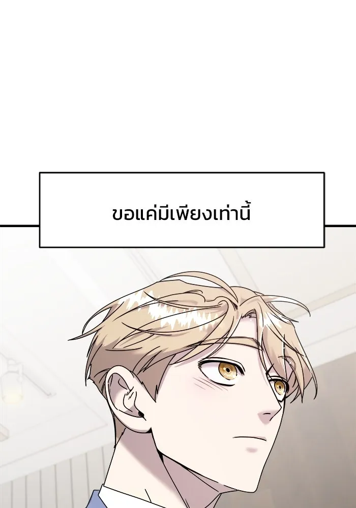 หน้า 128