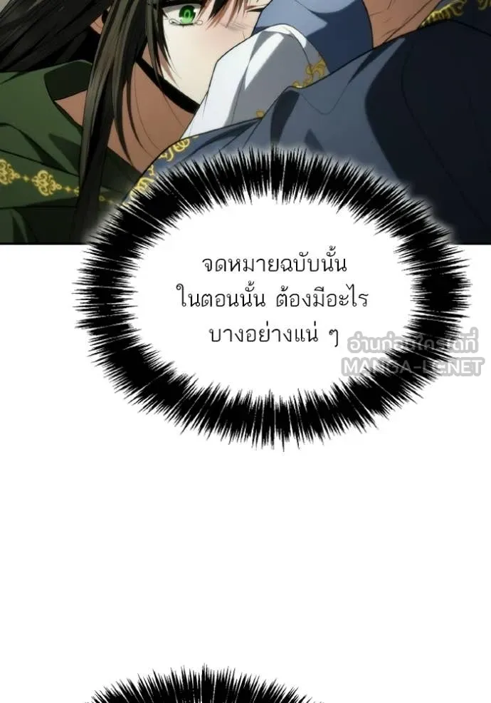 หน้า 128