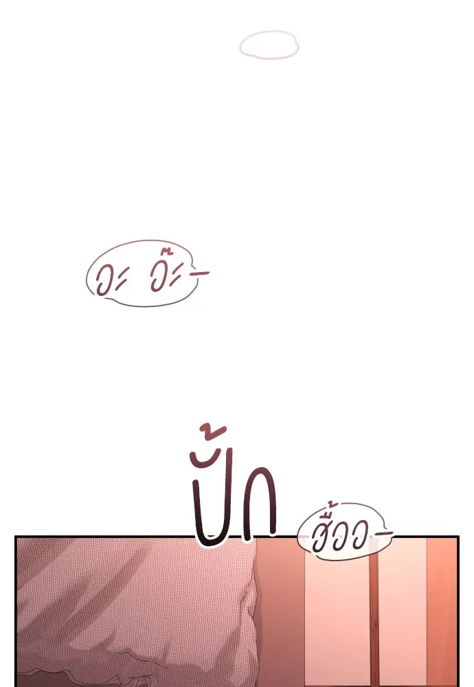 หน้า 112