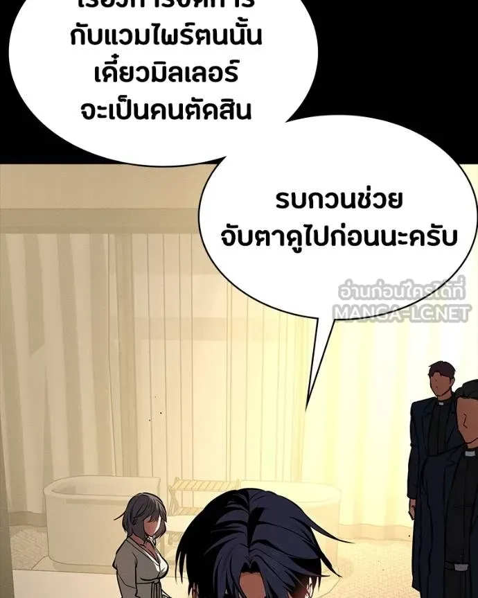 หน้า 68