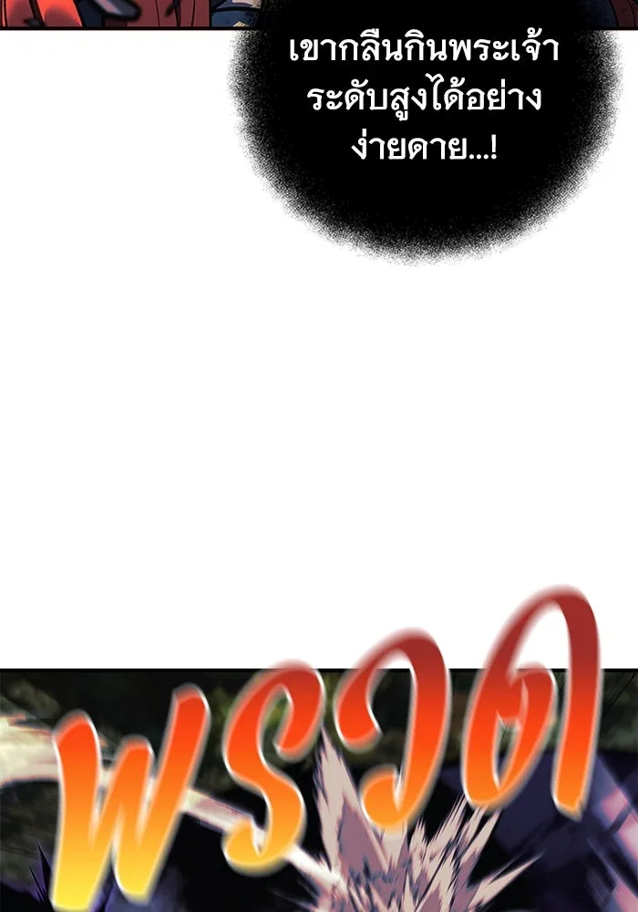 หน้า 89