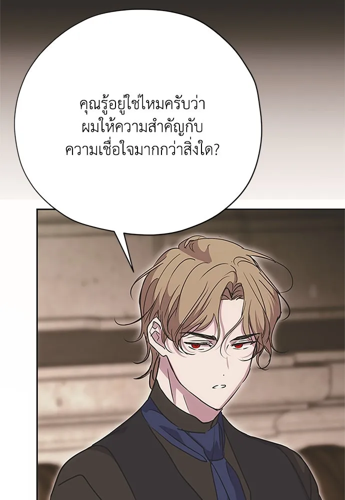 หน้า 91