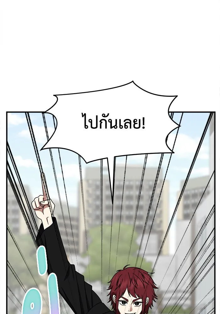 หน้า 149