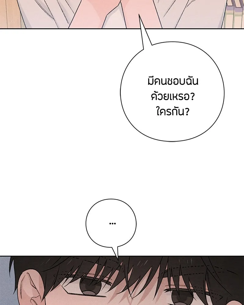หน้า 98