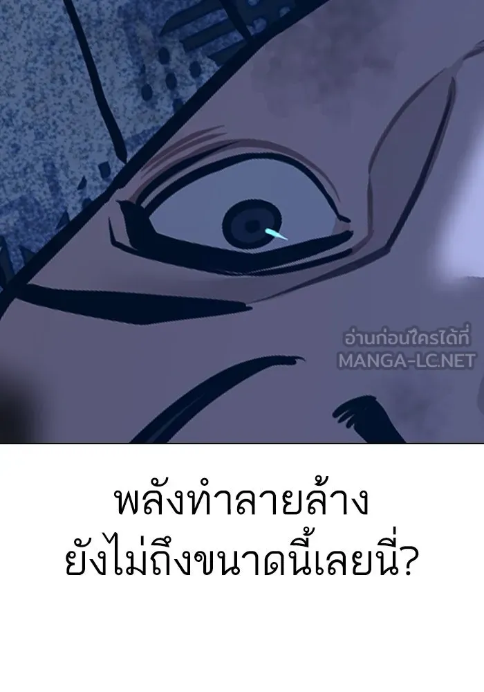 หน้า 99
