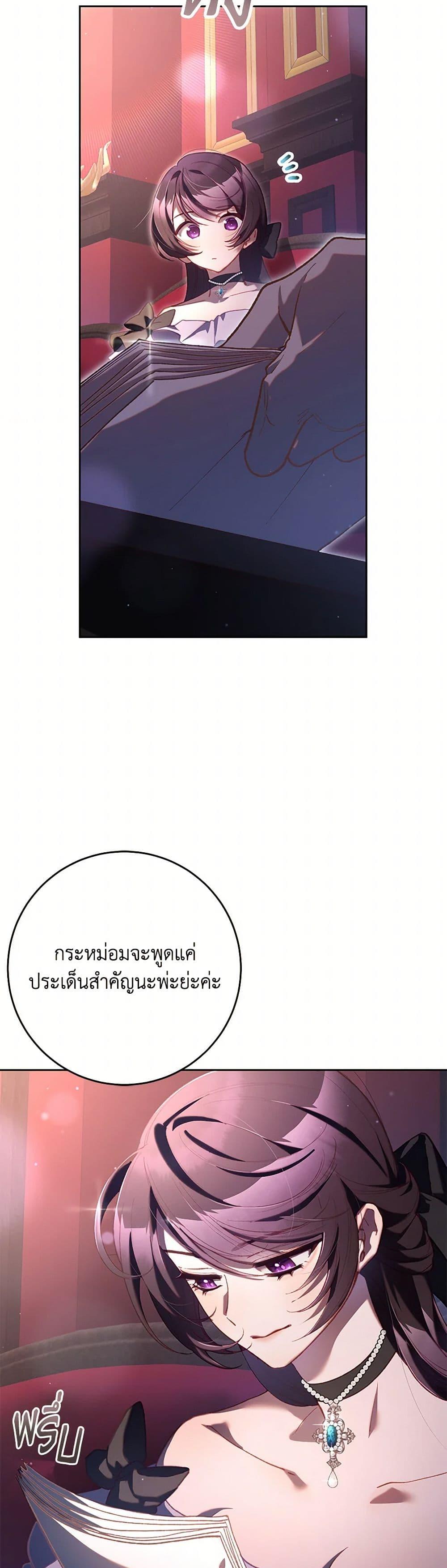 หน้า 48