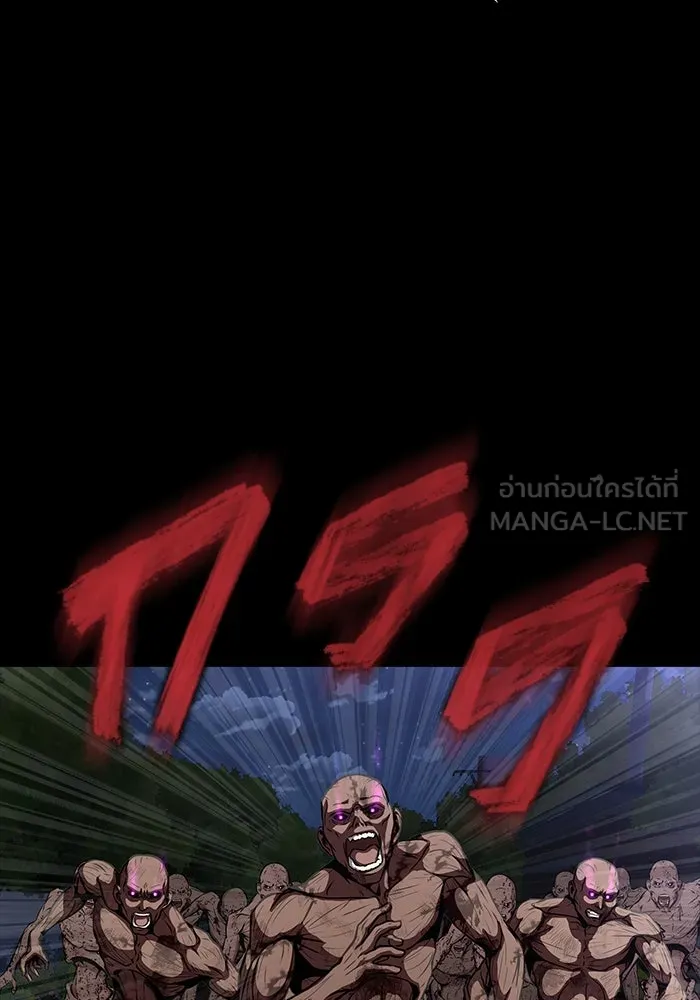 หน้า 111