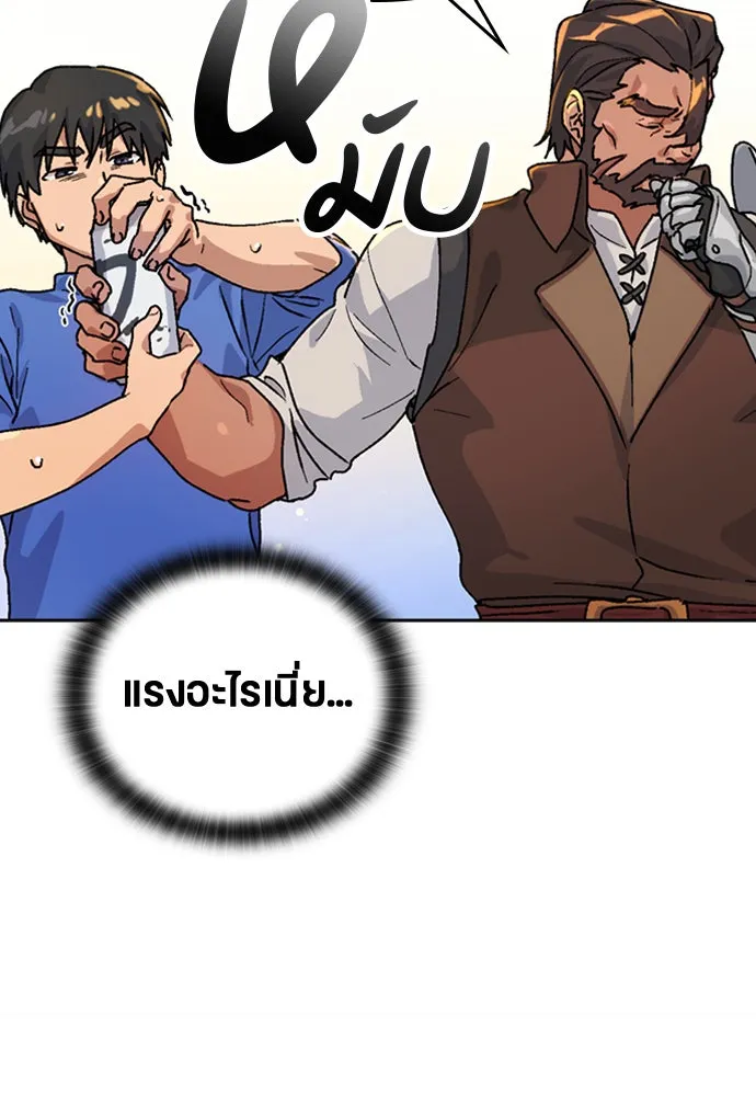 หน้า 67