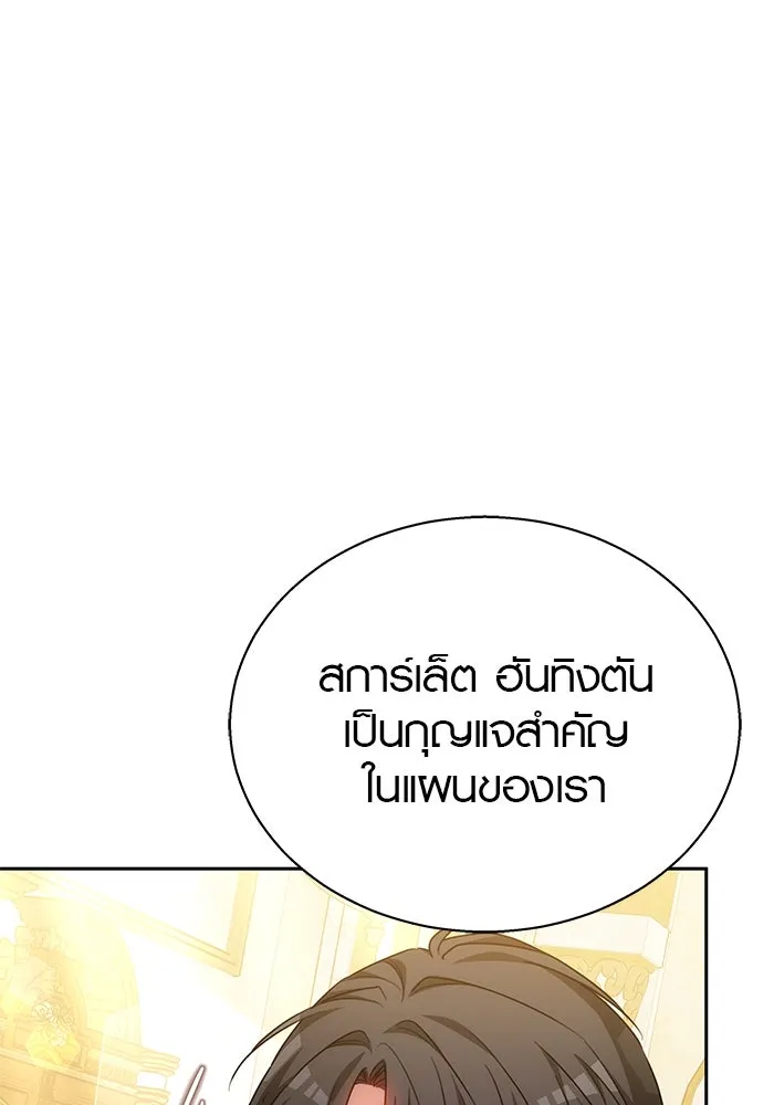 หน้า 95