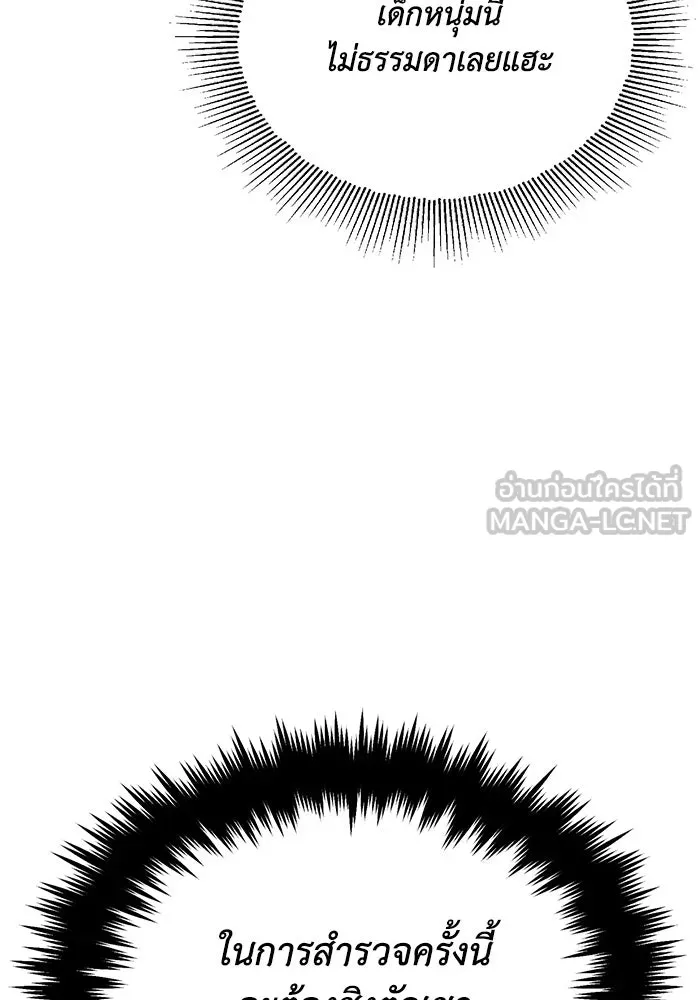 หน้า 135