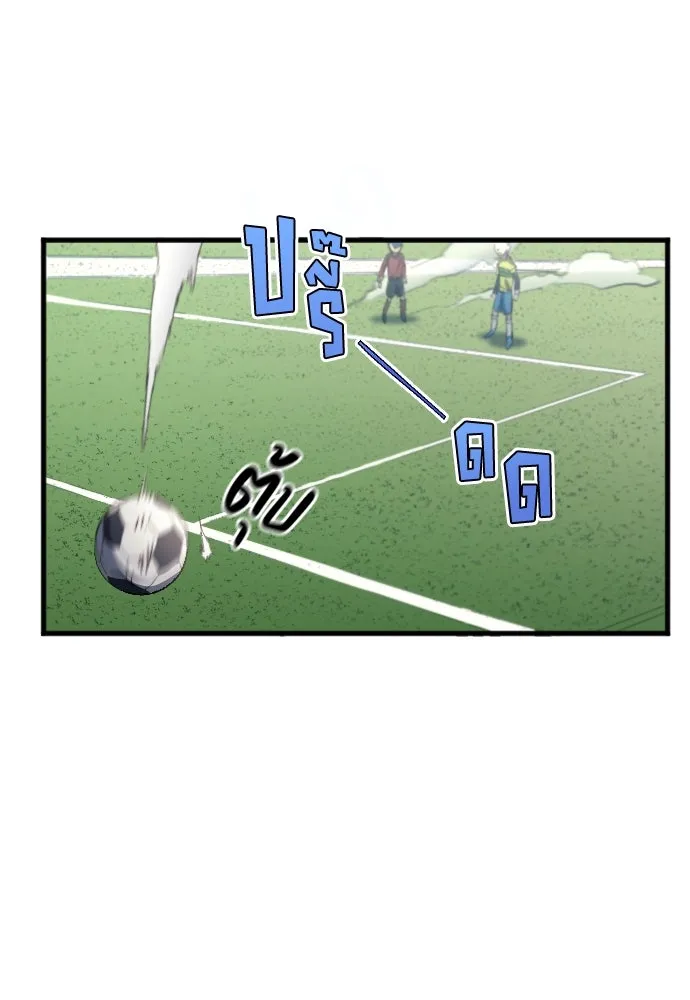 หน้า 89