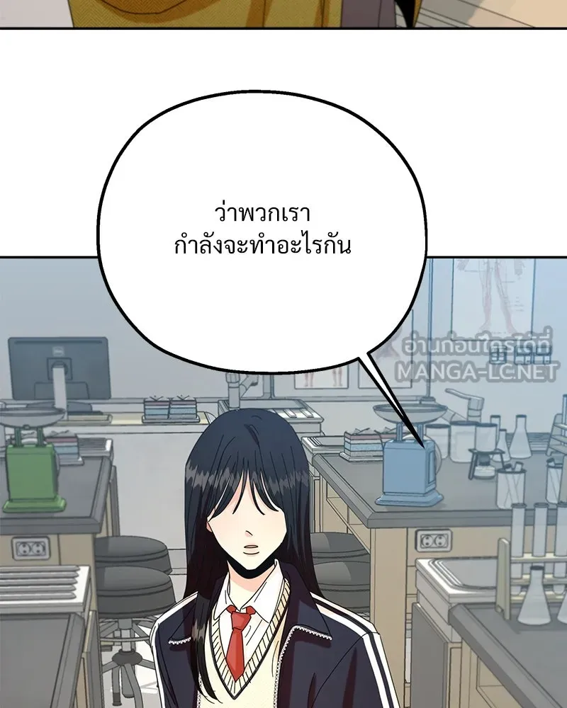หน้า 102