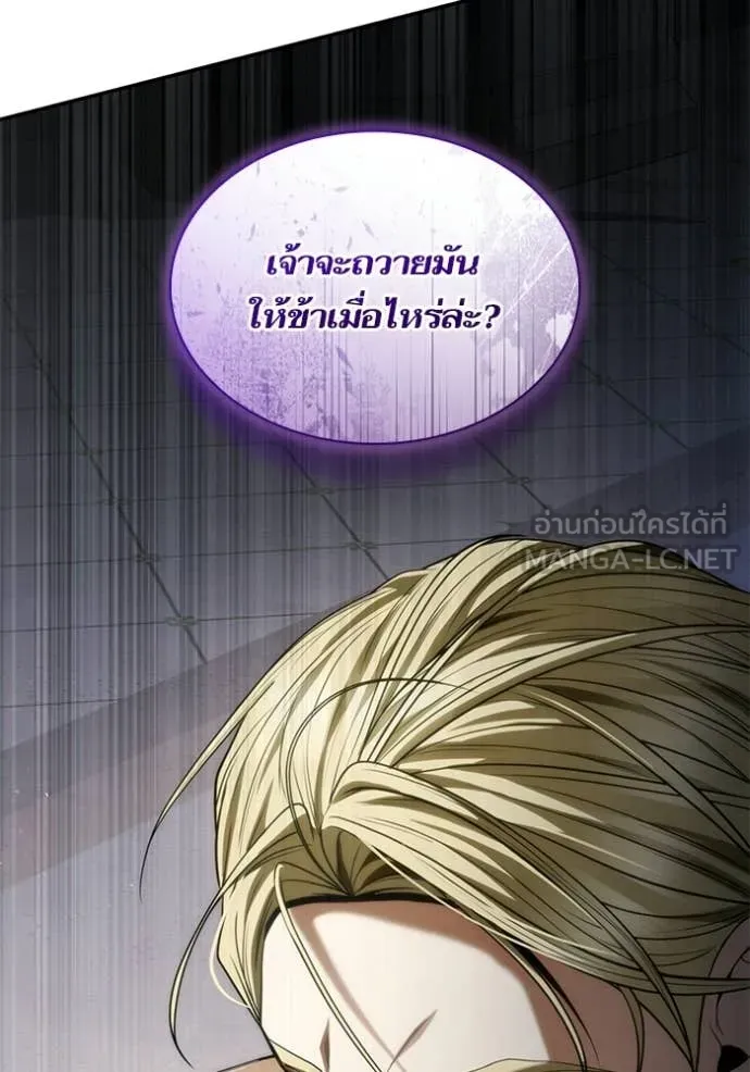 หน้า 156