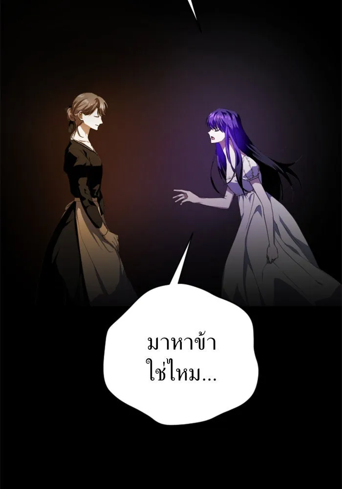 หน้า 109