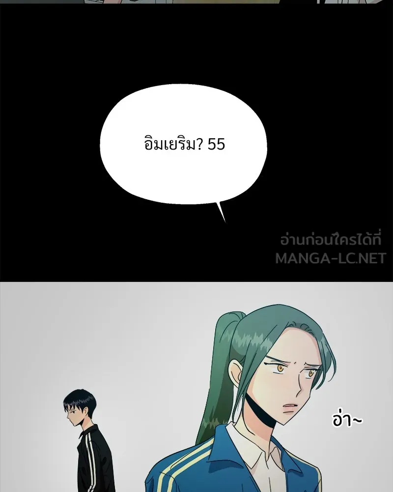 หน้า 96