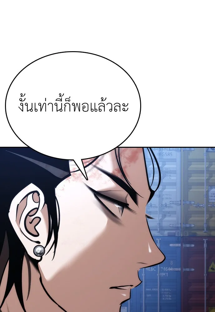 หน้า 94