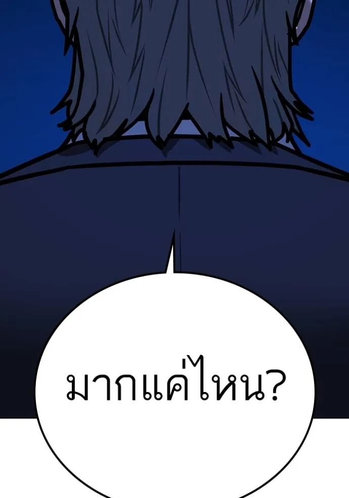 หน้า 188
