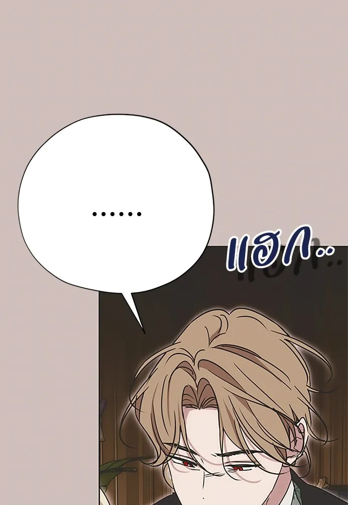 หน้า 109
