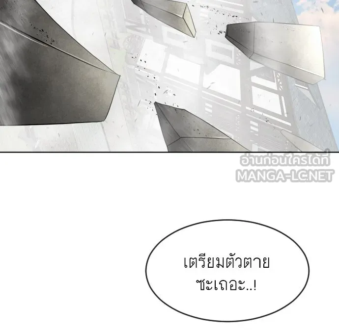 หน้า 93