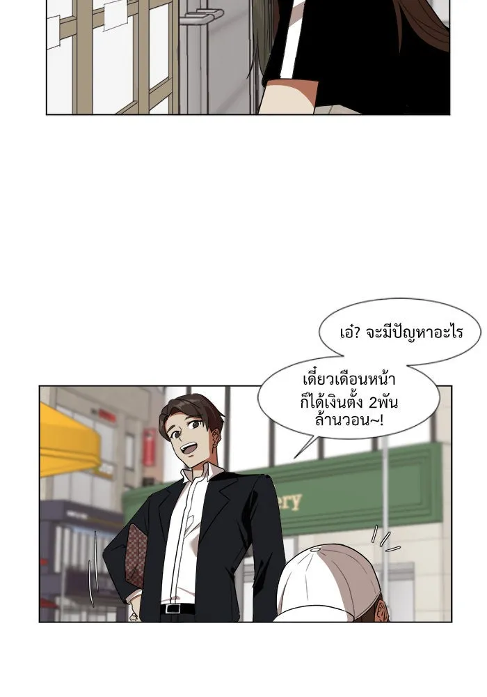 หน้า 62