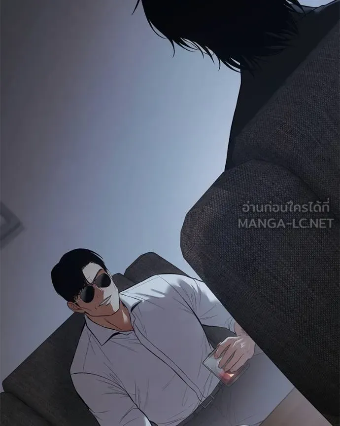 หน้า 195