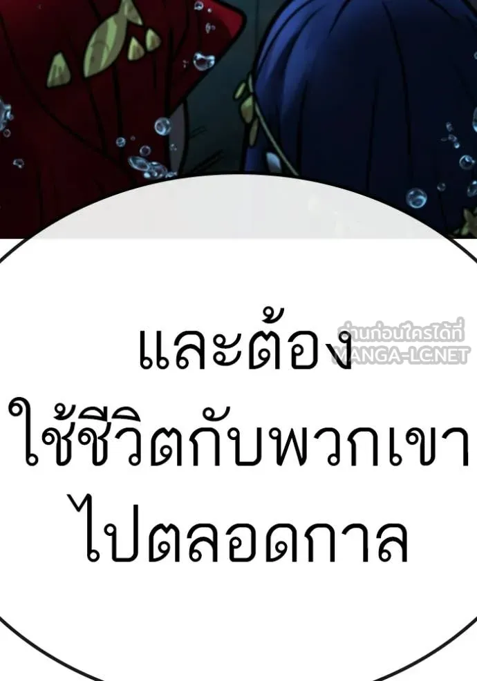 หน้า 169
