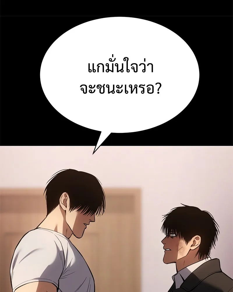 หน้า 200