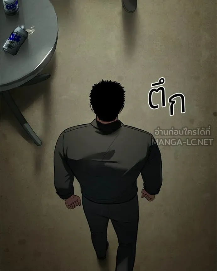 หน้า 119