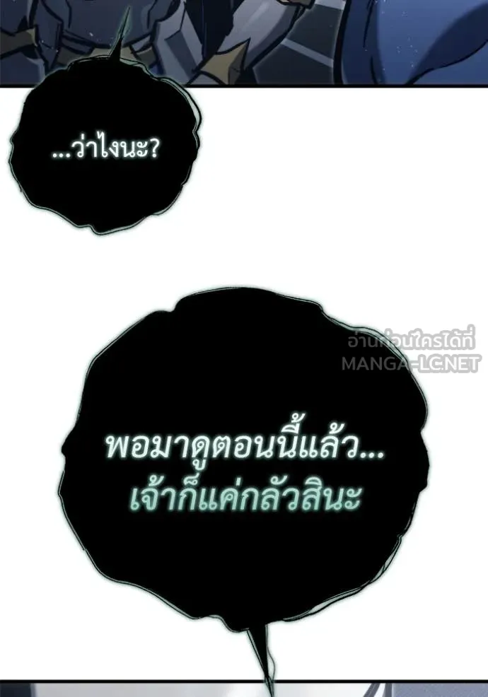 หน้า 131