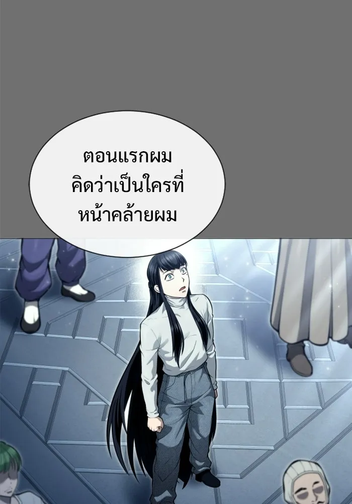 หน้า 115