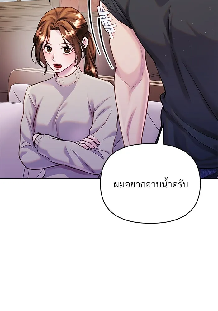 หน้า 116