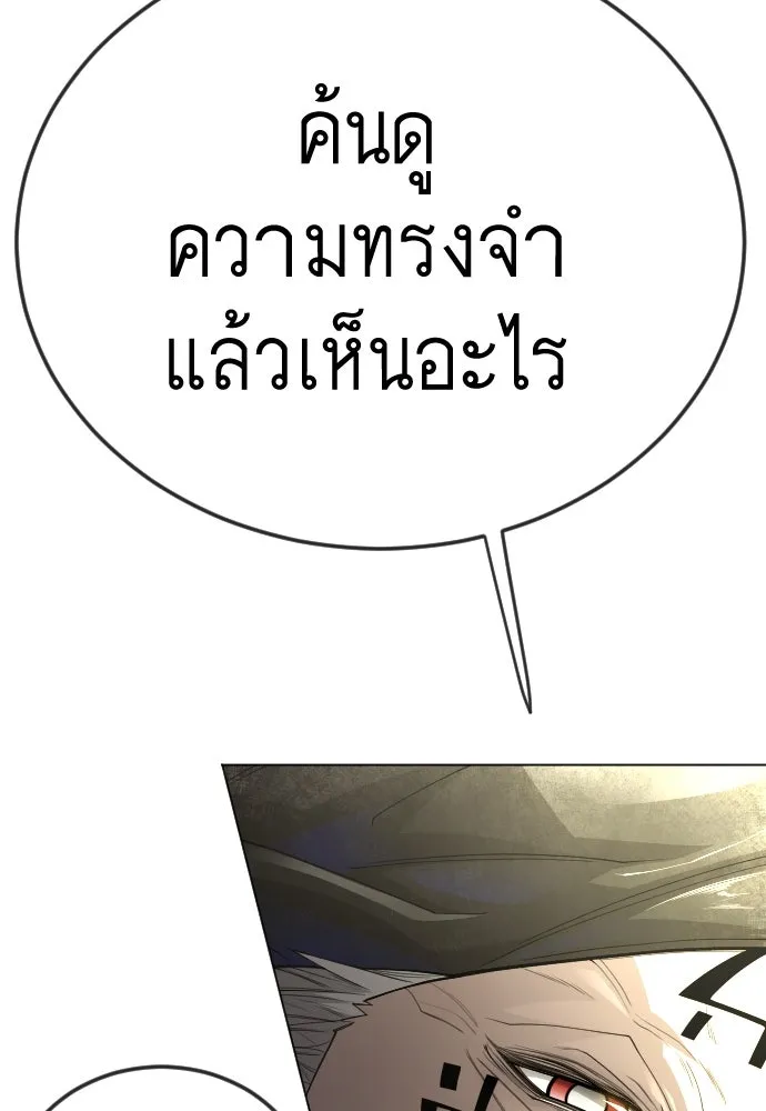 หน้า 107