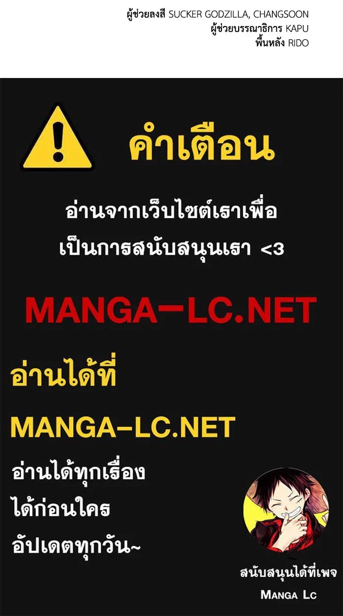 หน้า 129