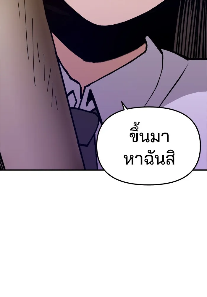 หน้า 125