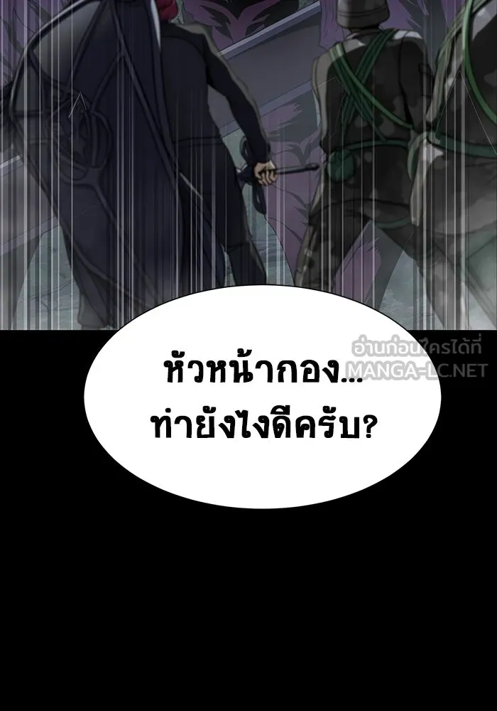 หน้า 117