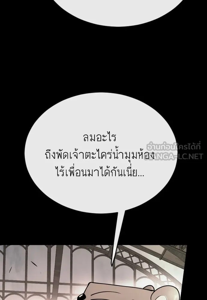 หน้า 162