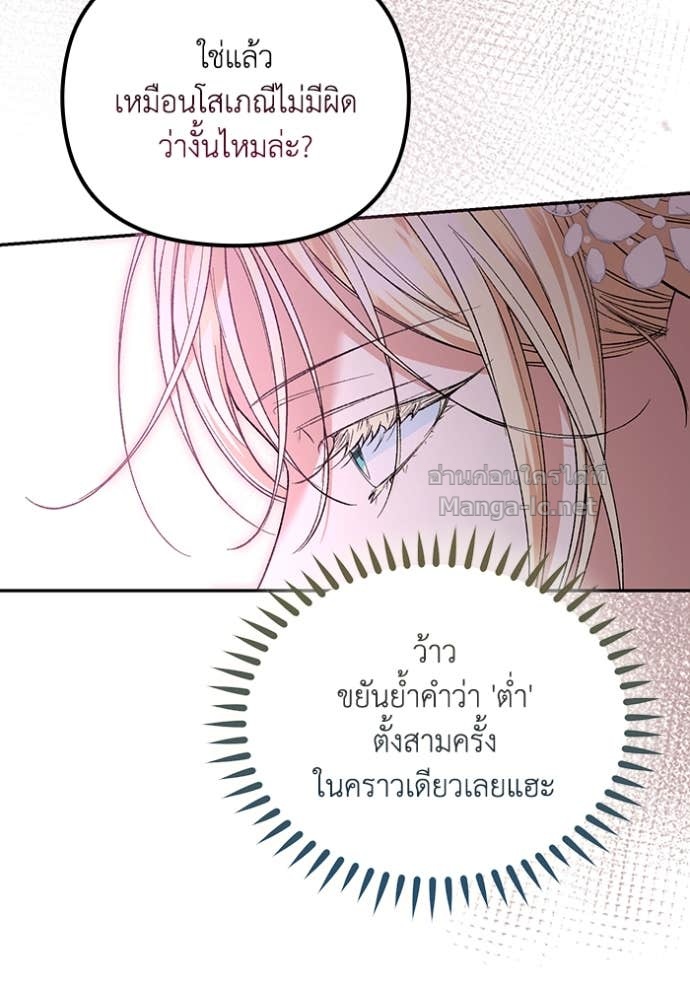 หน้า 72