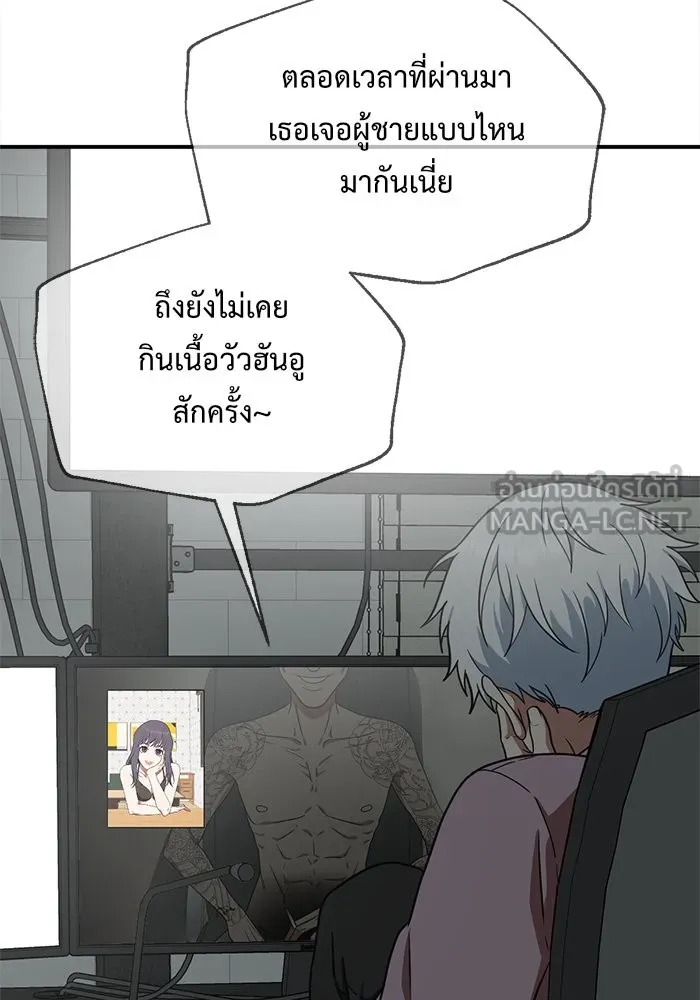 หน้า 162