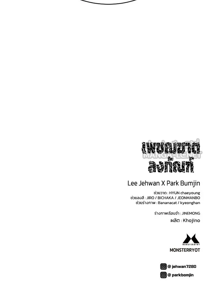 หน้า 126