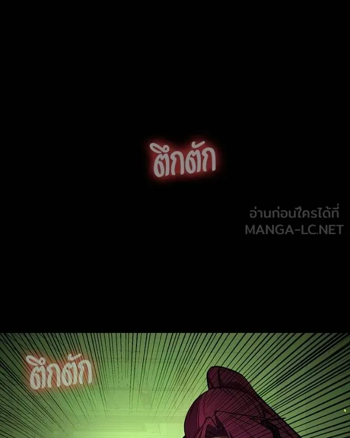หน้า 95
