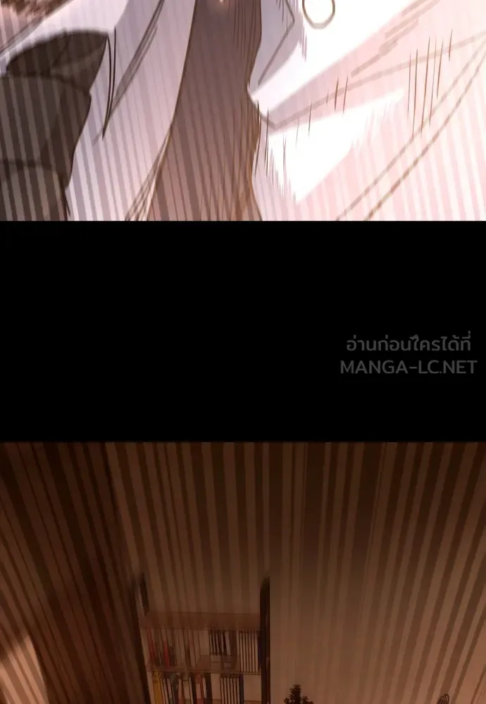 หน้า 213