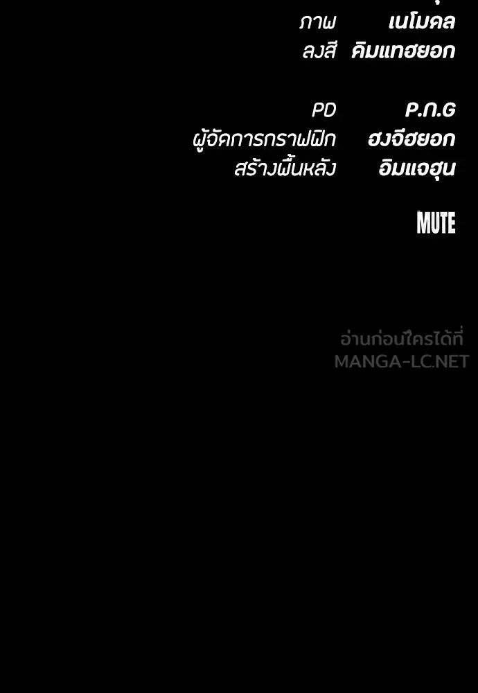 หน้า 186