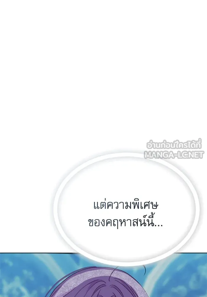 หน้า 117