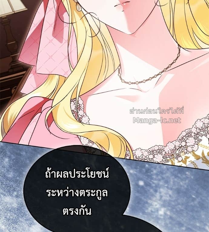 หน้า 129