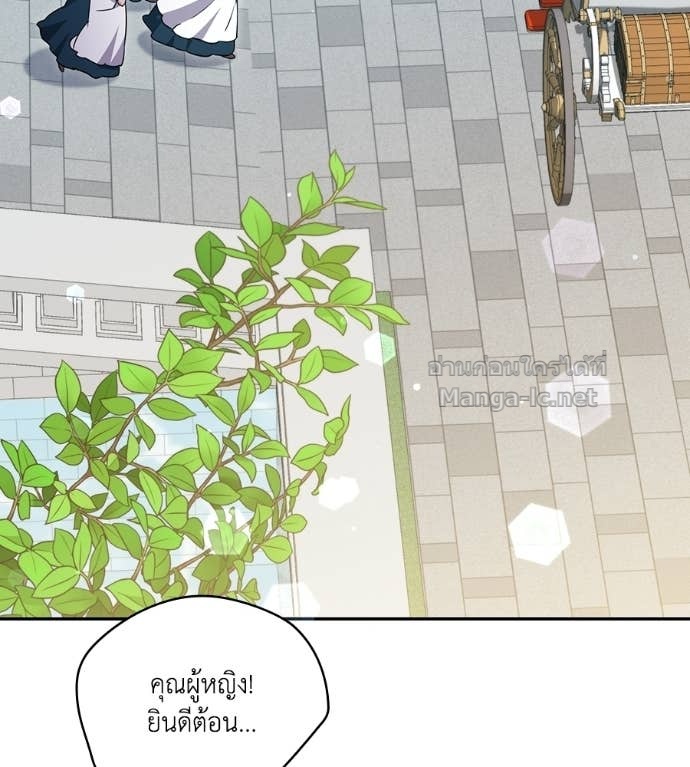 หน้า 101