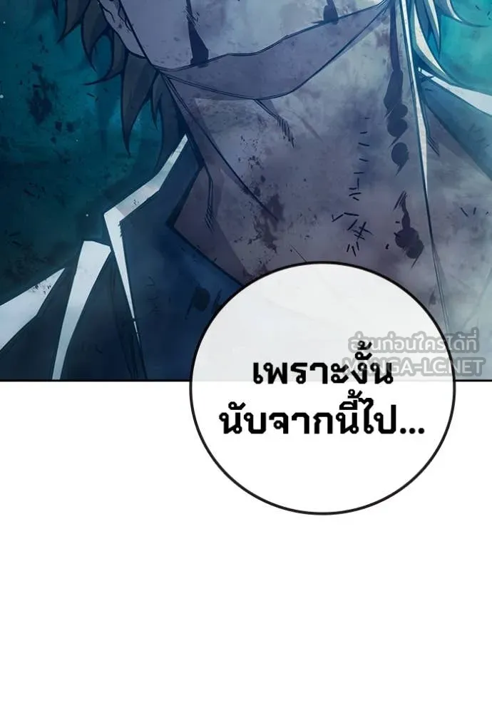 หน้า 179